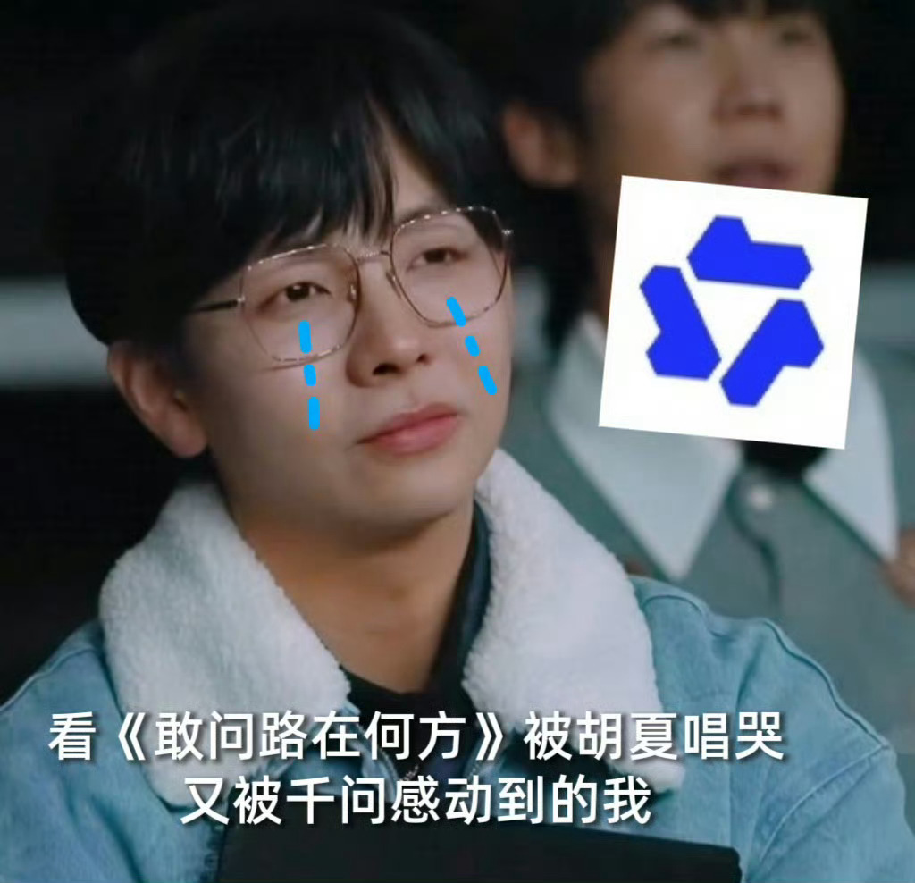 千问陪每个人度过八十一难 千问在迷茫时给方向，在疲惫时予支撑，用耐心解答每一份困