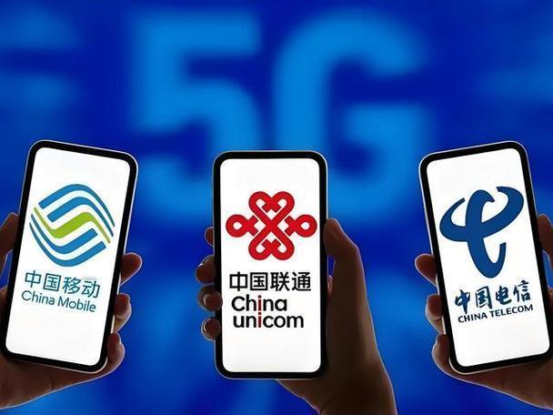 治了多年的三大运营商骚扰电话，竟然要等老美“帮”我们掀桌子？
 
美国联邦通信委