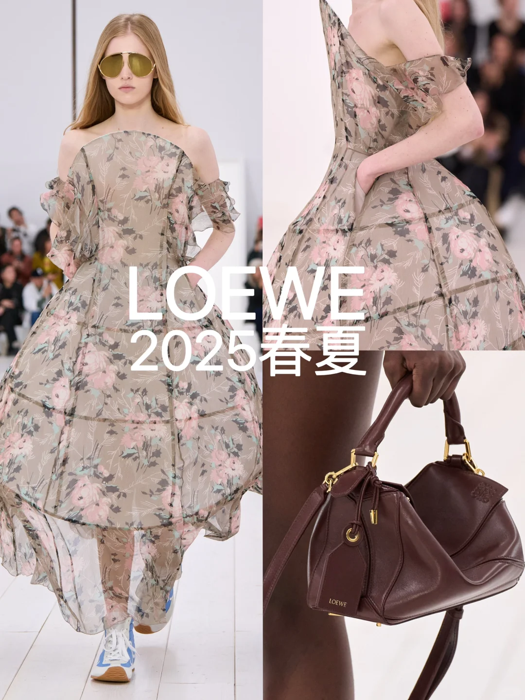 LOEWE2025春夏 浪漫仙子 超越缪缪位居首位