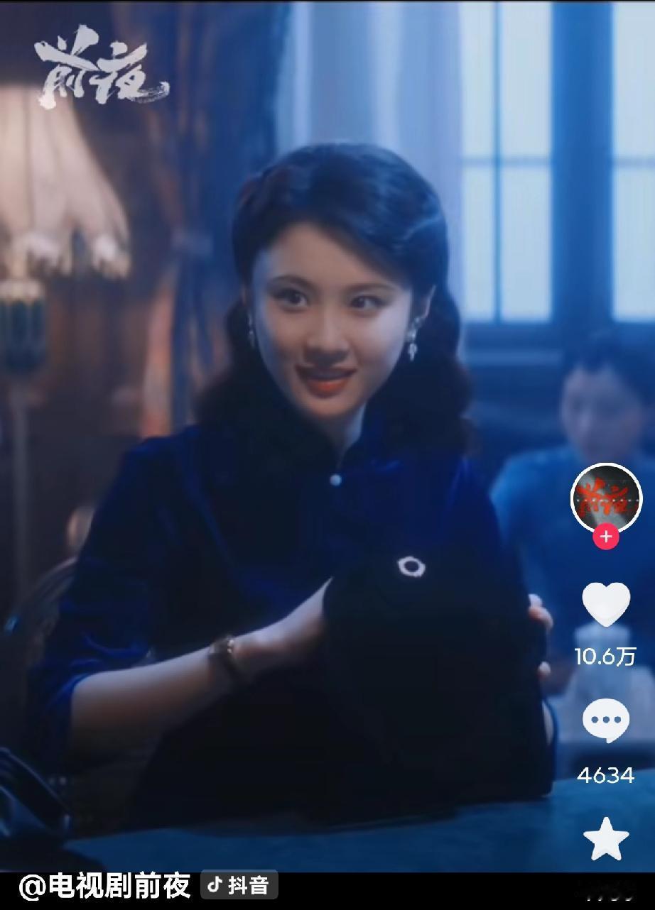 以张慧雯的颜值和演技为标准，看了她的剧，就只愿看她的剧了。