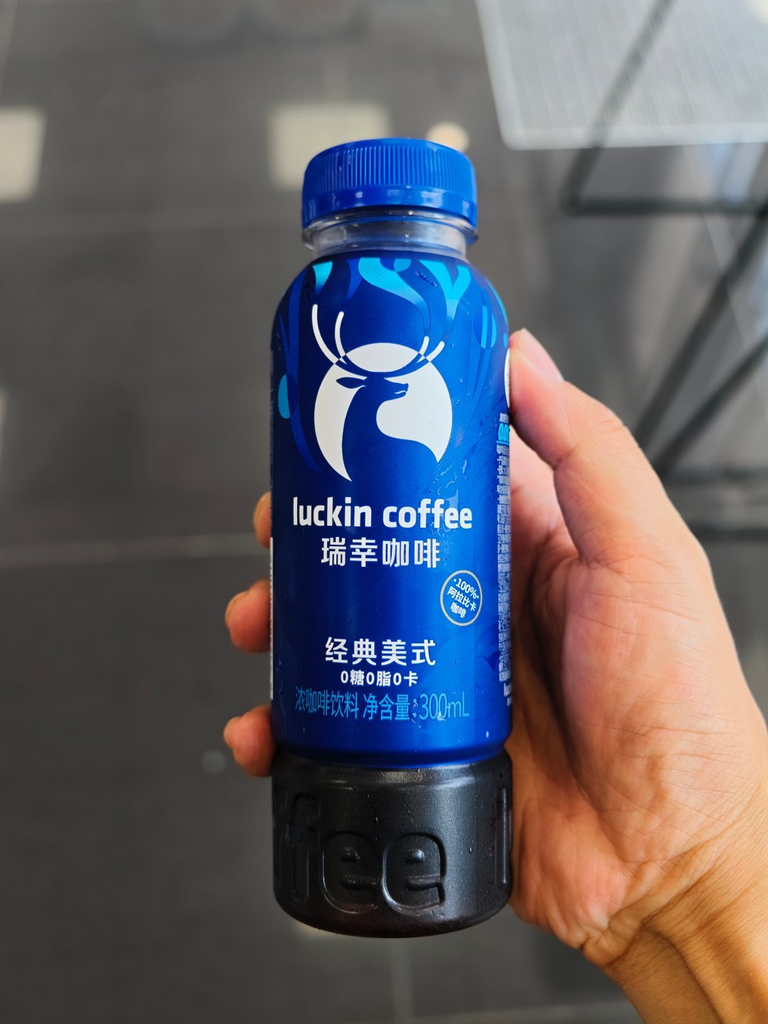 只喝美式的话，瑞幸这种瓶装的也不是不行
