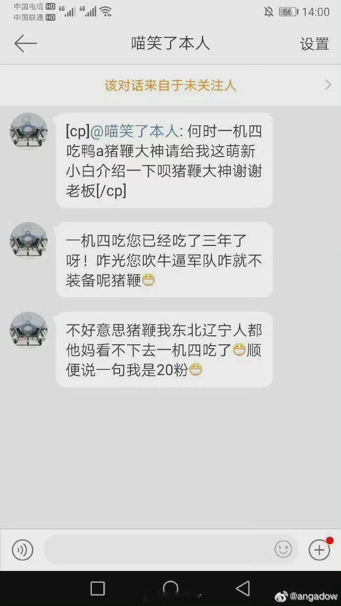 ，此时此刻，恰如彼时彼刻。。。。 ​​​