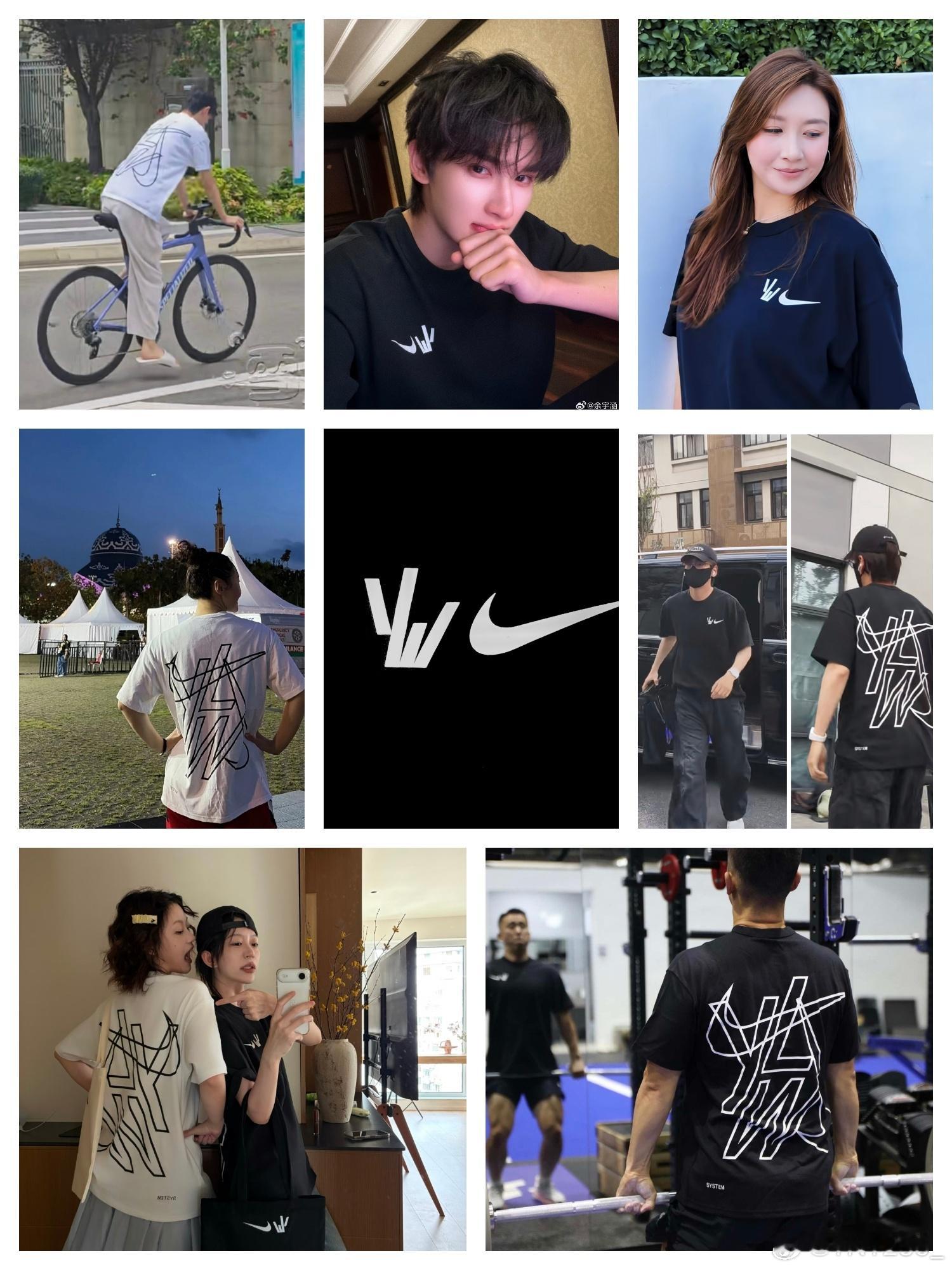杨力维杨力维杨力维专属Logotee 是这样的 全世界都在穿姐姐专属logote