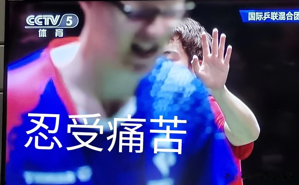 扛住梁靖崑三扳斧，小勒布伦忍痛为法国队续命。“千呼万唤始出来”的梁靖崑在“双保险