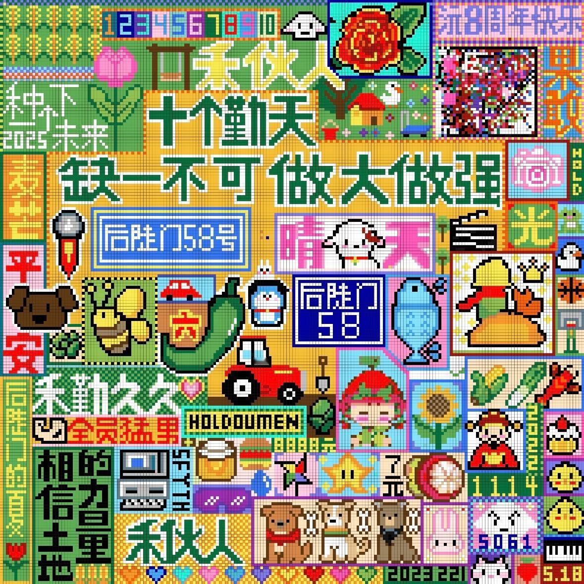 十个勤天画室记录[抱一抱][抱一抱]画手老师们都好棒呀[哇][哇]  