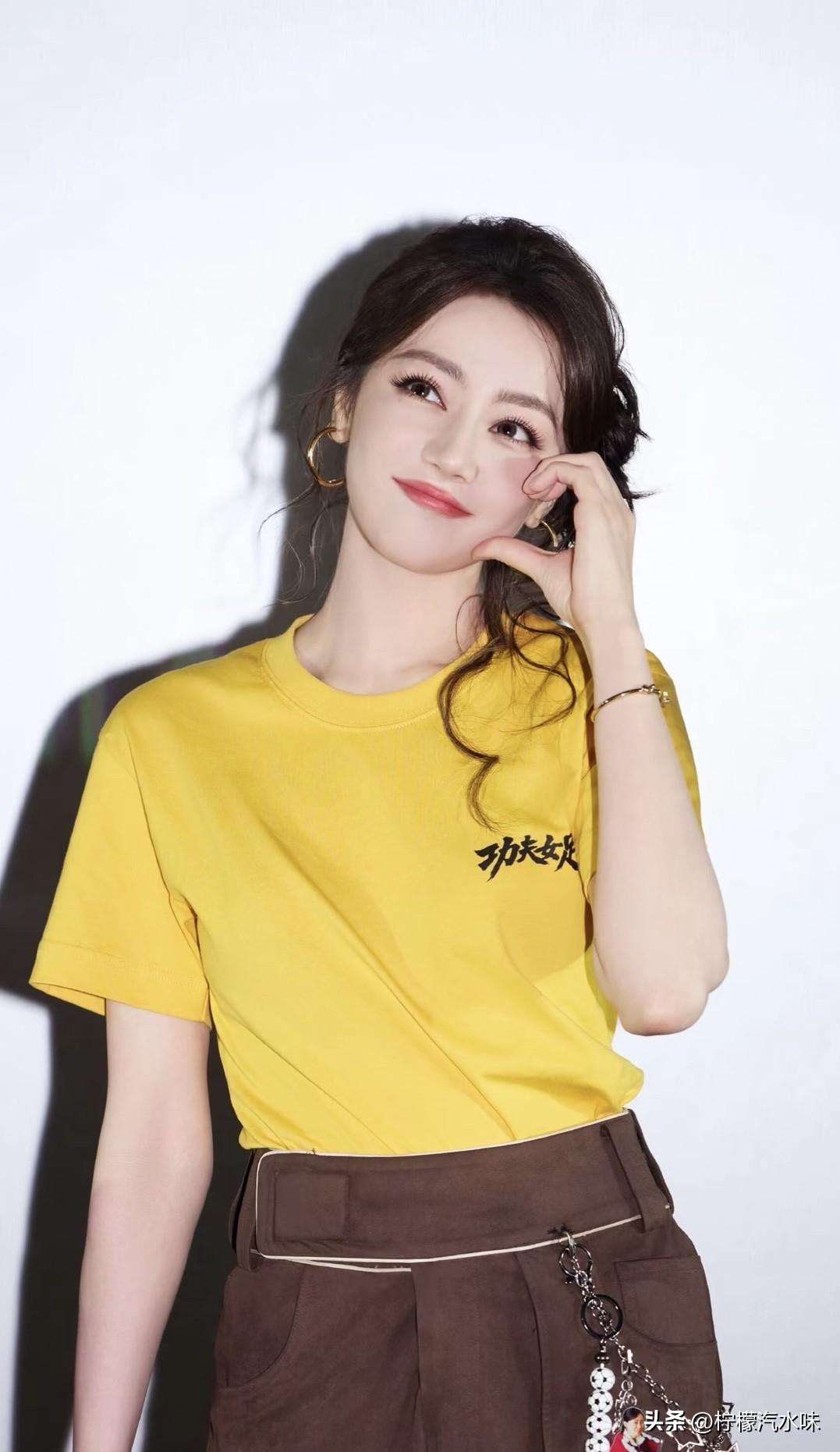 迪丽热巴