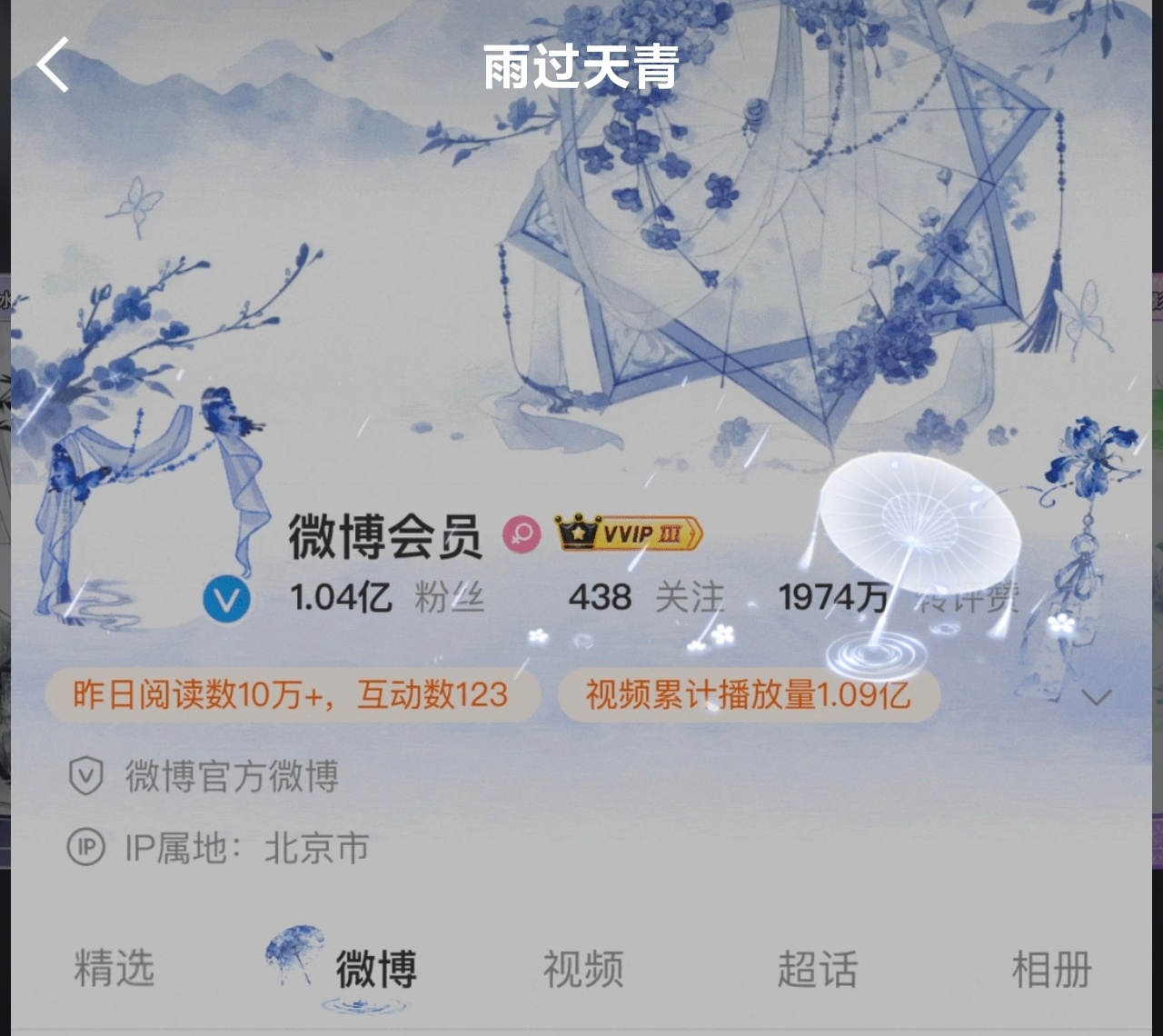 我感觉这个cdk挺搭二哈稀 