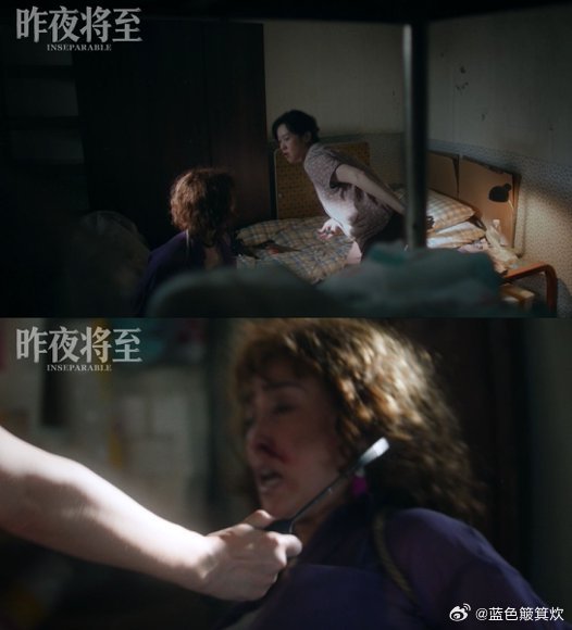 被王佳佳这1s吓得头皮发麻就冲王佳佳这1s反差杀，24号《昨夜将至》必须安排上，