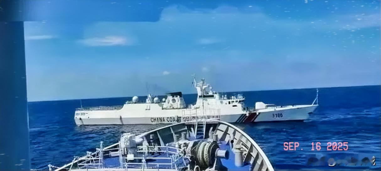 快讯！快讯！
央视新闻最新消息，2025年9月16日
中国海警依法对多艘在黄岩岛