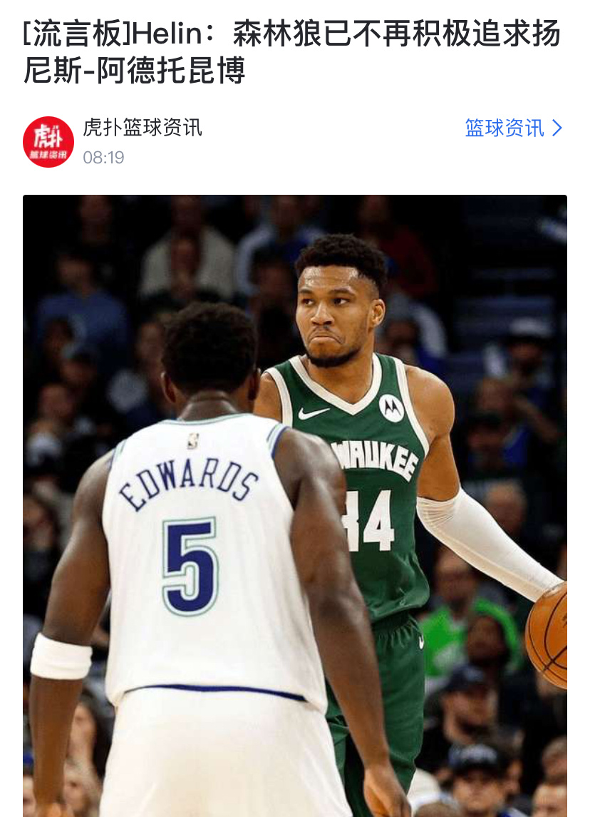 差点漏看这一个 感谢感谢把 