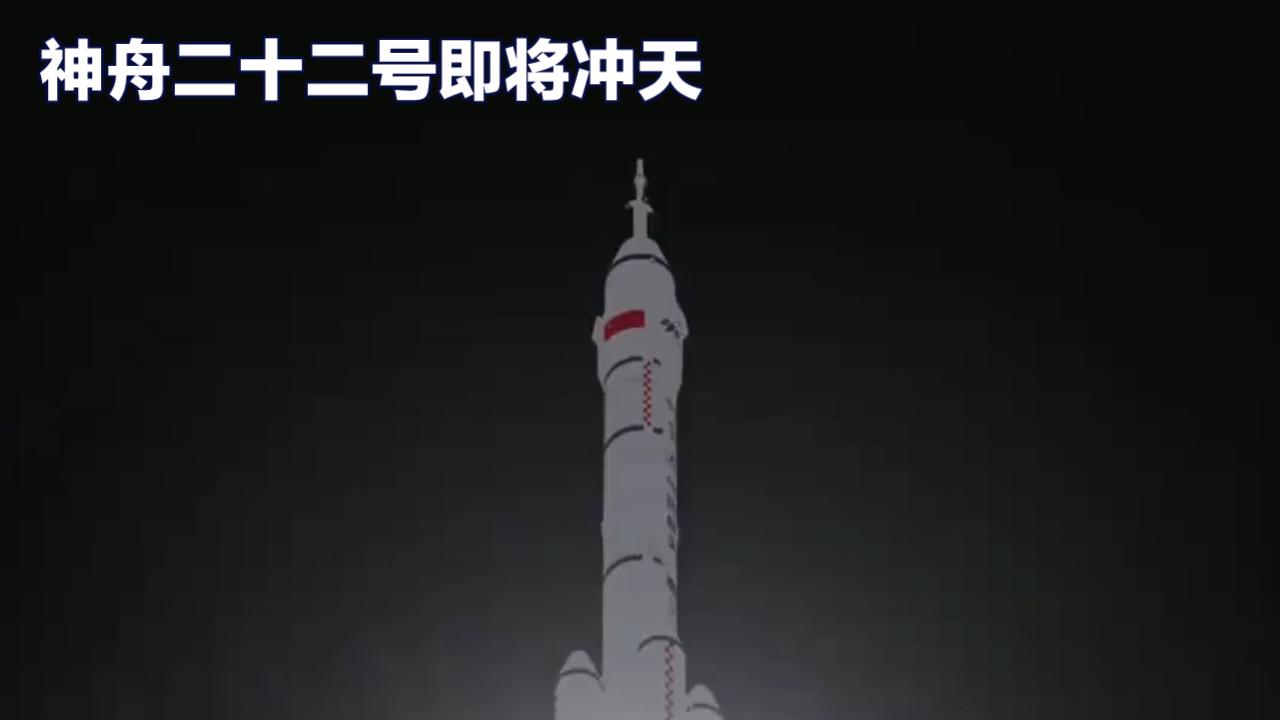 16天闪电出征！神舟二十二号太空修窗，美俄9个月滞留尴尬谁懂？
 
中国航天又炸