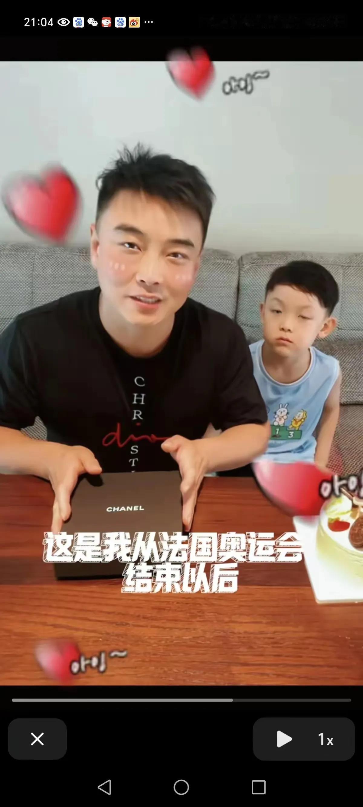 王皓不仅是一个好运动员，好教练，还是一个好丈夫，好父亲。

17号是王皓老婆生日