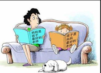 如何平衡工作和陪娃
在城市的车水马龙间，无数职场父母都在艰难地寻找工作与陪娃之间