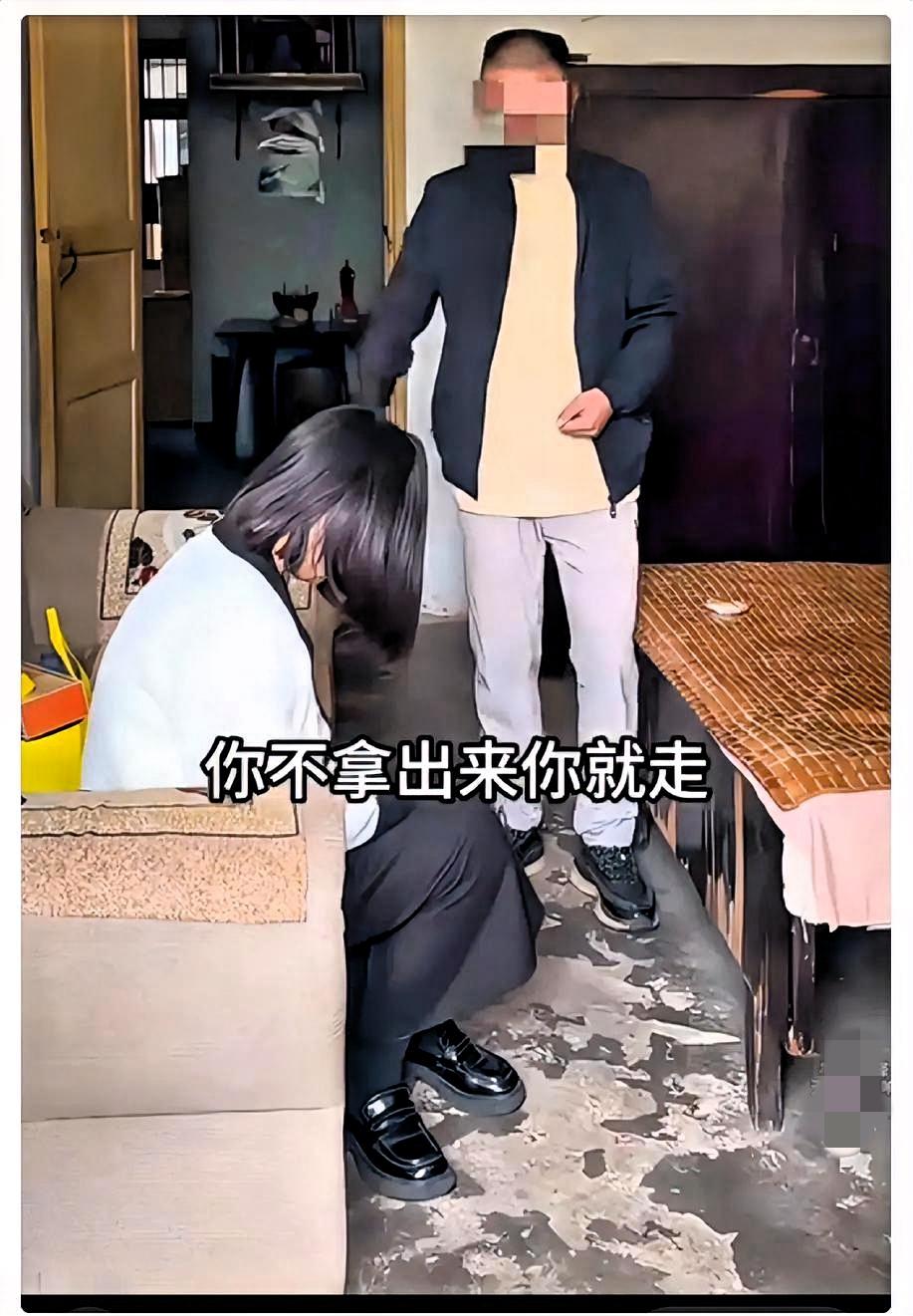 女儿离婚分到30万，父亲让她拿出来给哥哥买房子，遭到女孩的拒绝，父亲说如果不拿出