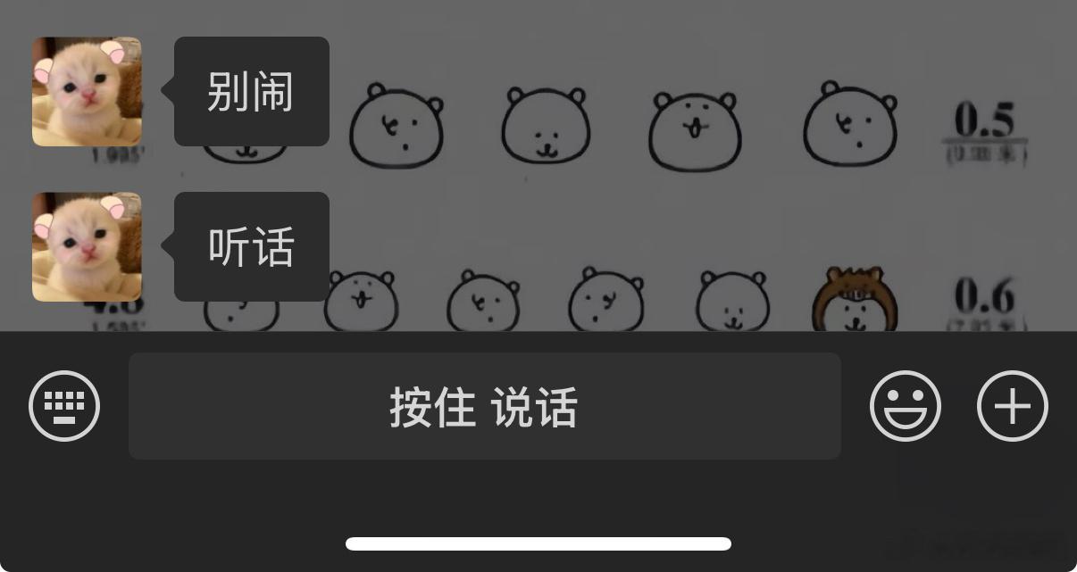 好霸气呀 