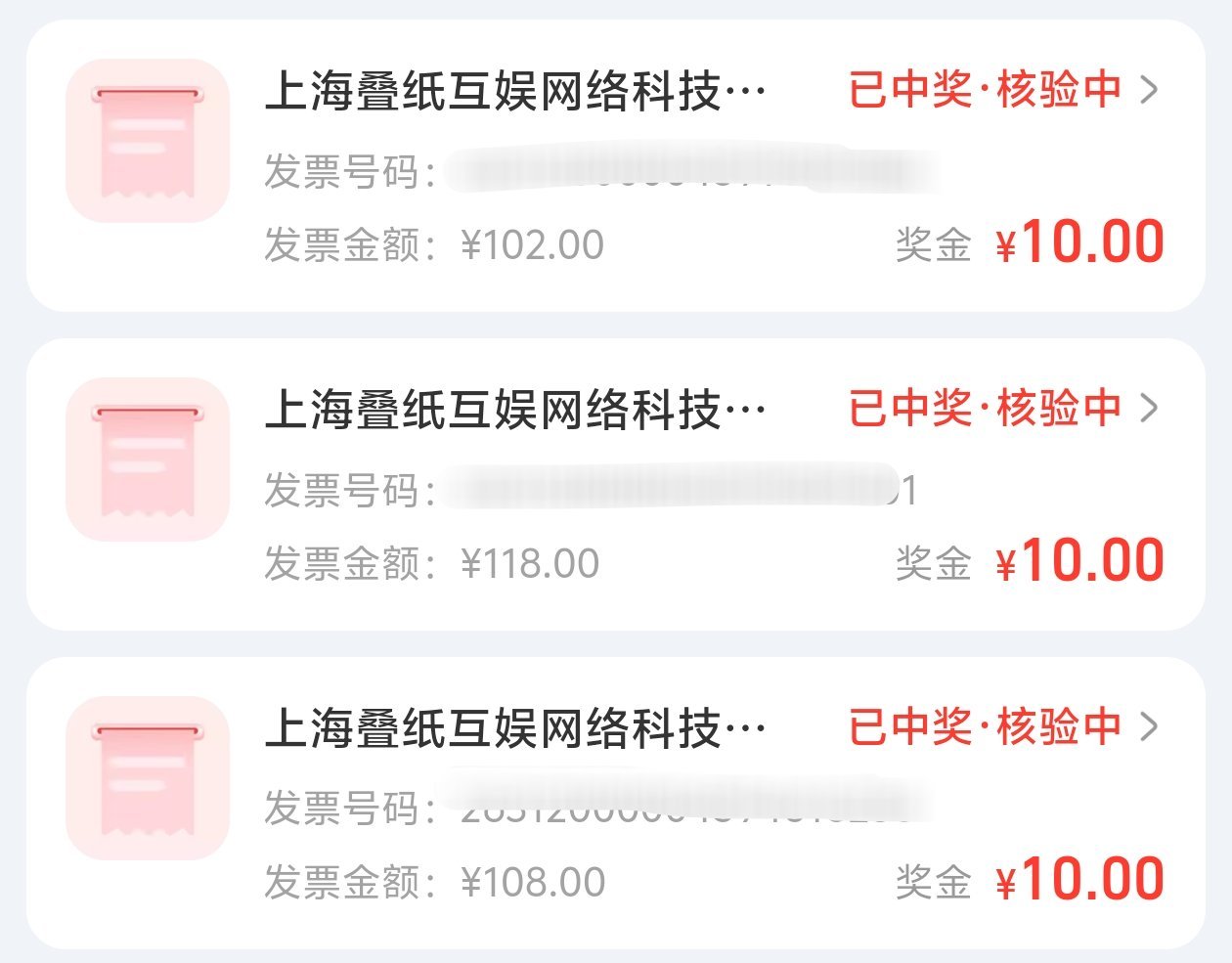 薅一点点🤏🏻 