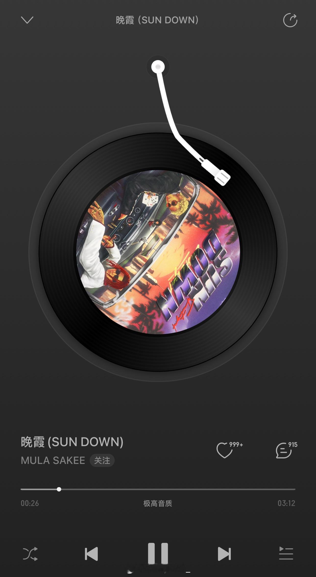 Sakee发布了和偷米合作的新歌《晚霞》！不过歌手中没有偷米的名字！Sakee