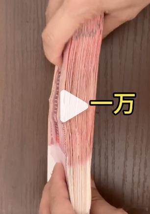 不要小看一两万块钱  我觉得这个话题属于那种：你花钱的时候没感觉。现在我给两个娃