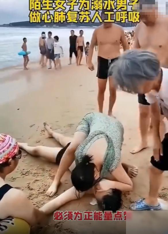“真是不知道羞耻，隐私都露出来了！”白衣护士为了抢时间救人，这话最刺耳的，不是“