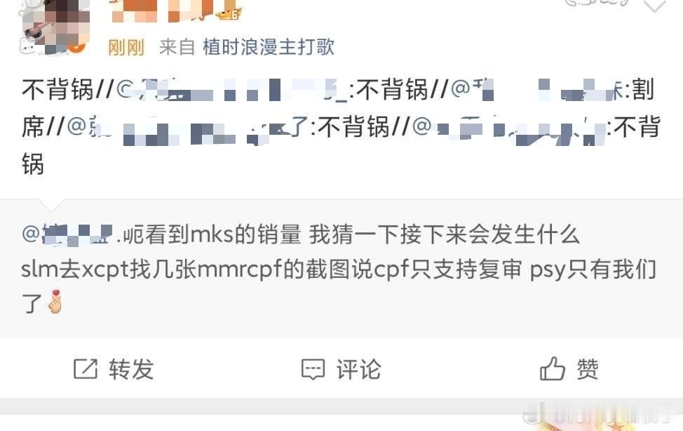 不多说了，看图