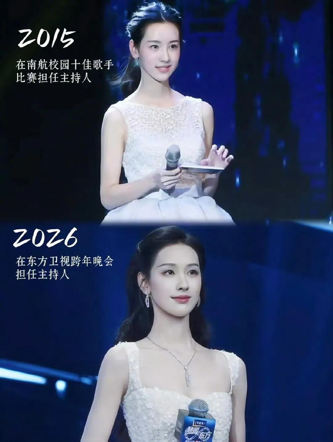 所以，时间给陈都灵带来了什么……