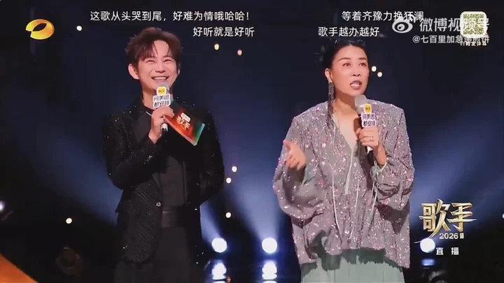 那英唱了心愿便利贴那英李小冉清唱心愿便利贴哈哈哈哈那英唱了心愿便利贴！还和李小冉