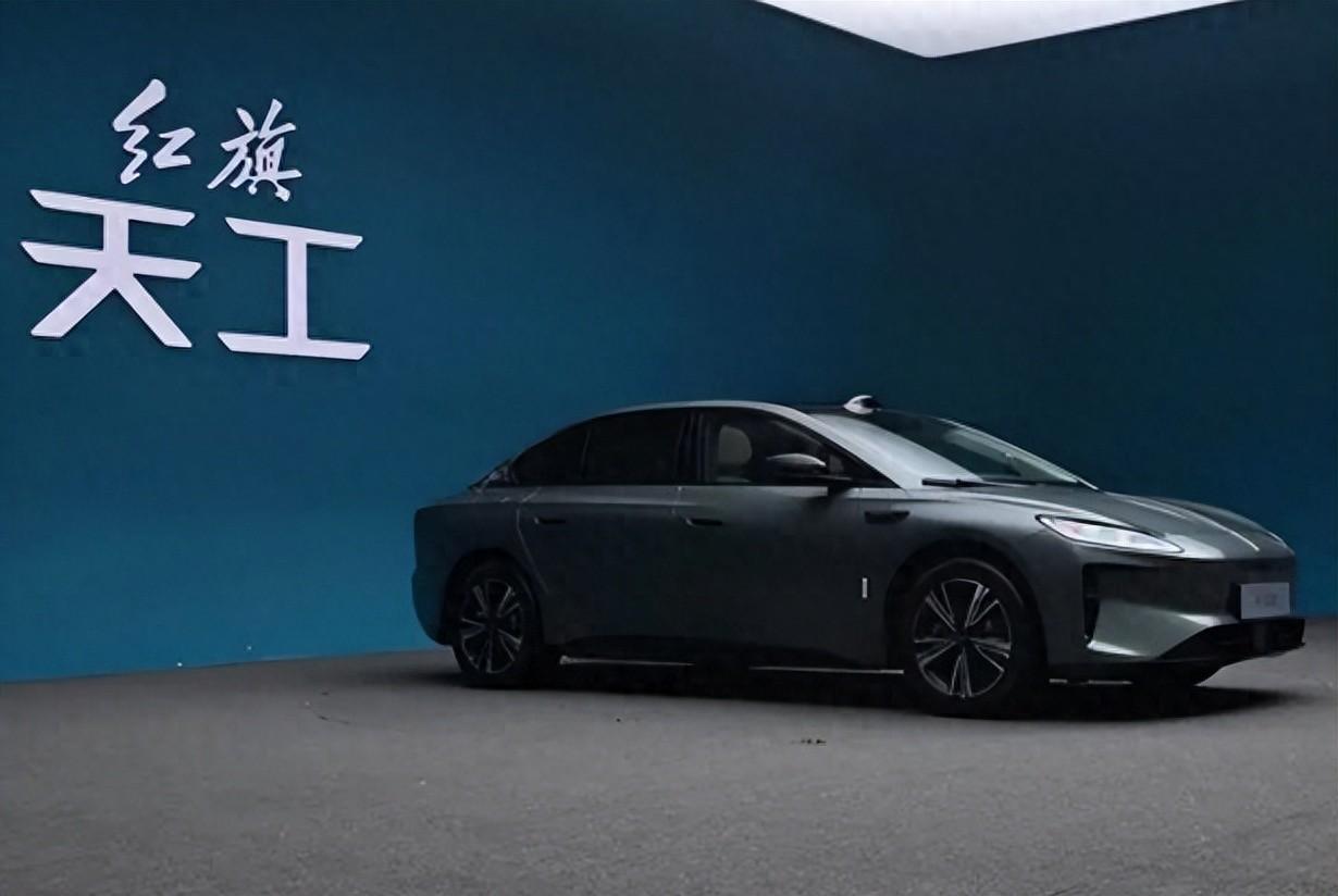 红旗天工07将于9月21日开启预售！搭载红旗司南高阶智驾!
红旗天工07是红旗天