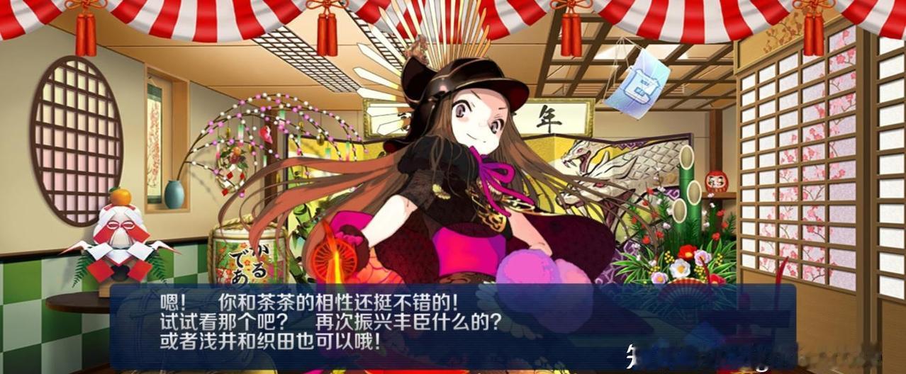 为什么浅井三姐妹不复兴浅井家？
我之前问过这个问题有人跟我说，很多人不会同意。但