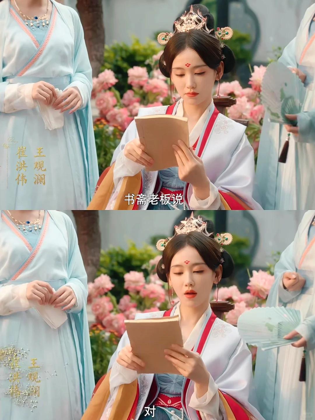 妈呀笑疯了❗这是啥子搞笑剧❗