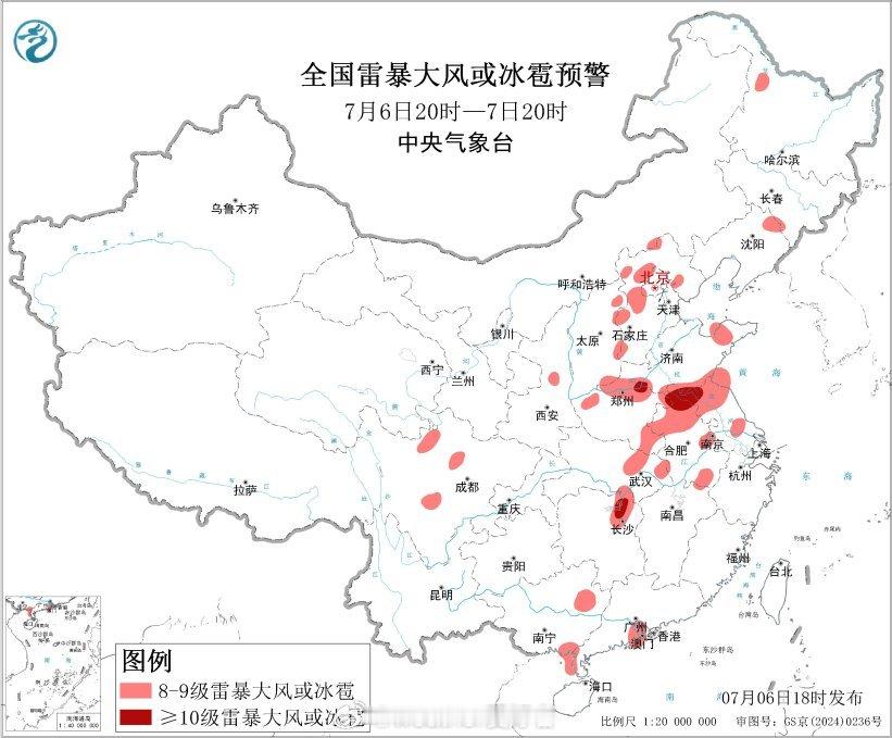 【继续双预警】今天18时，中央气象台继续发布暴雨橙色预警：预计，7月6日20时至