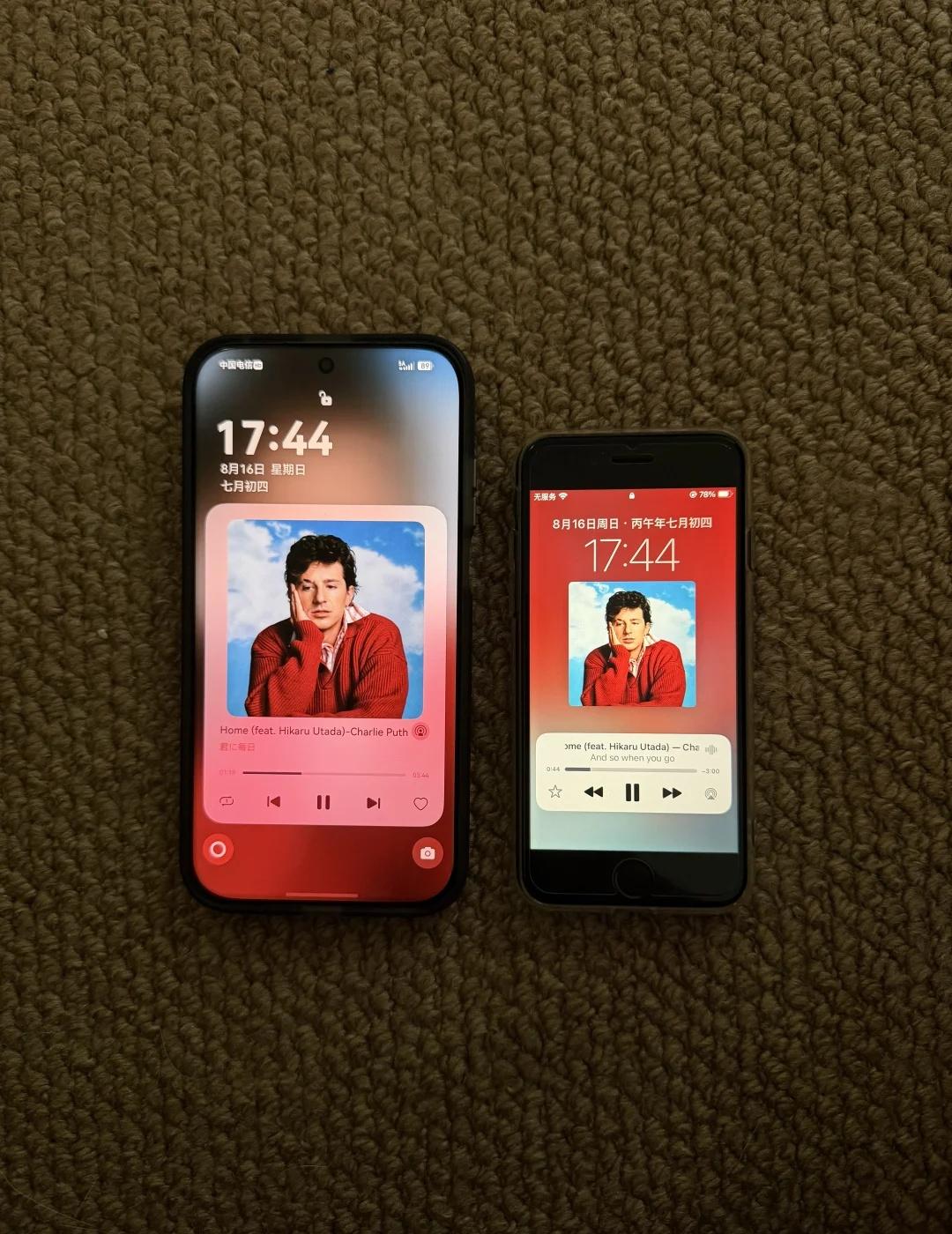 se3
mate70air
高度散光友好屏幕！
护眼手机 电子产品分享