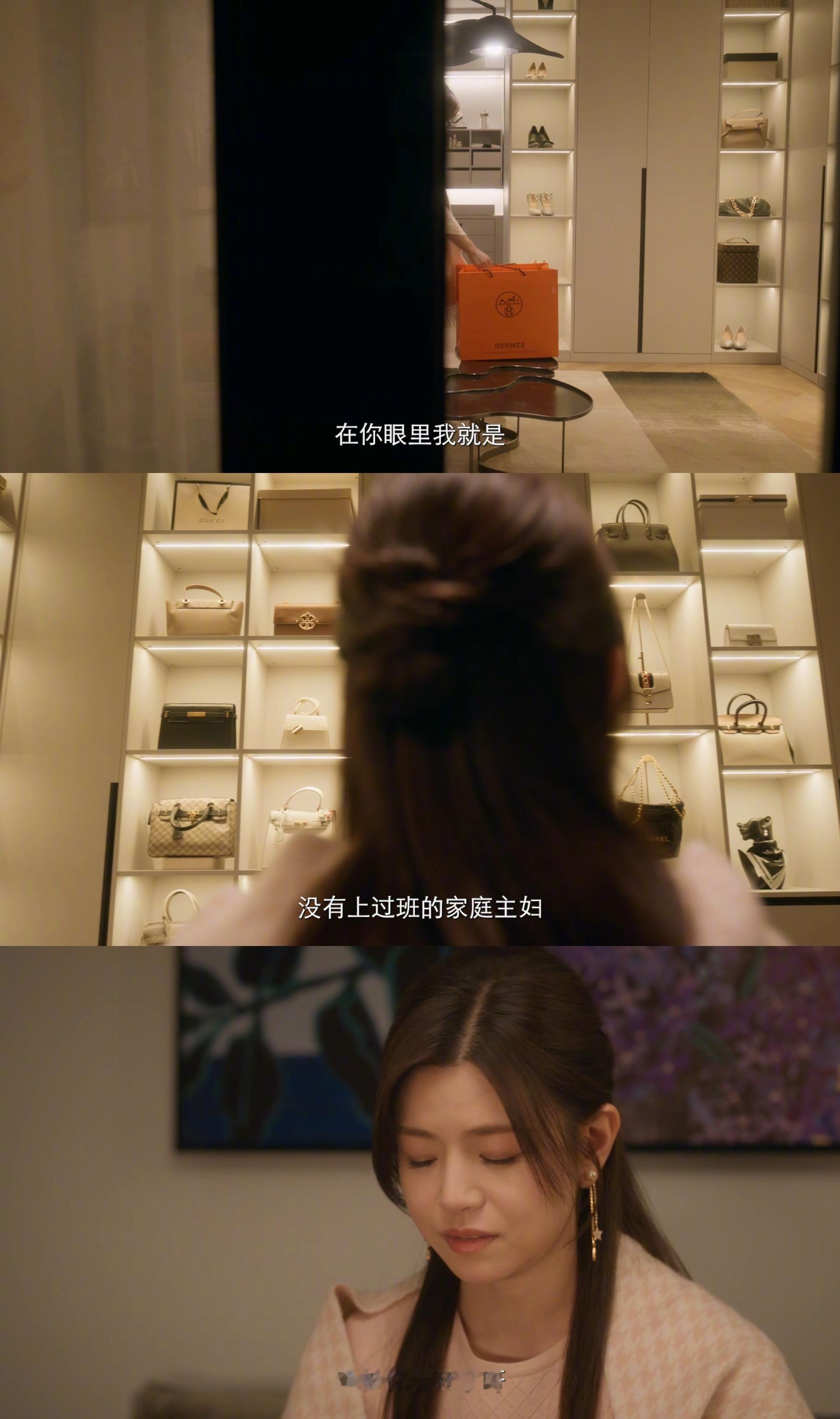 亲爱的仇敌开播亲爱的仇敌开播信息量好大《亲爱的仇敌》罗曼陈凯西「塑料姐妹花」人设