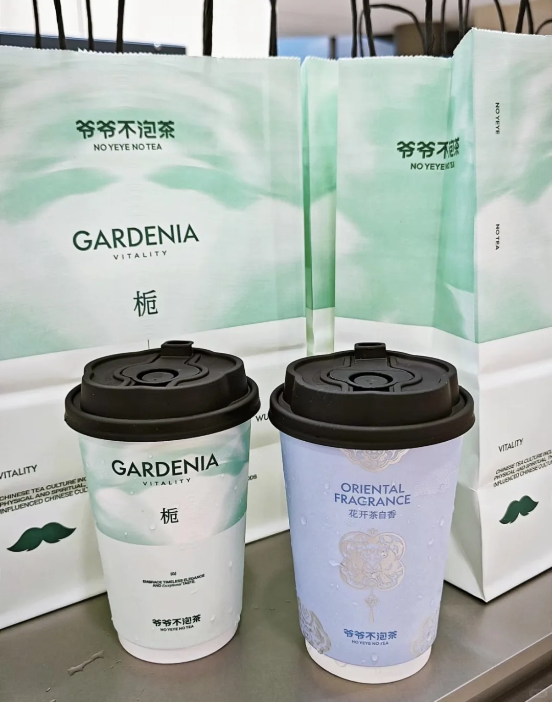 Woo南京终于开啦!! 爷爷不泡茶!! 终于来南京啦!! 立刻冲去江宁...