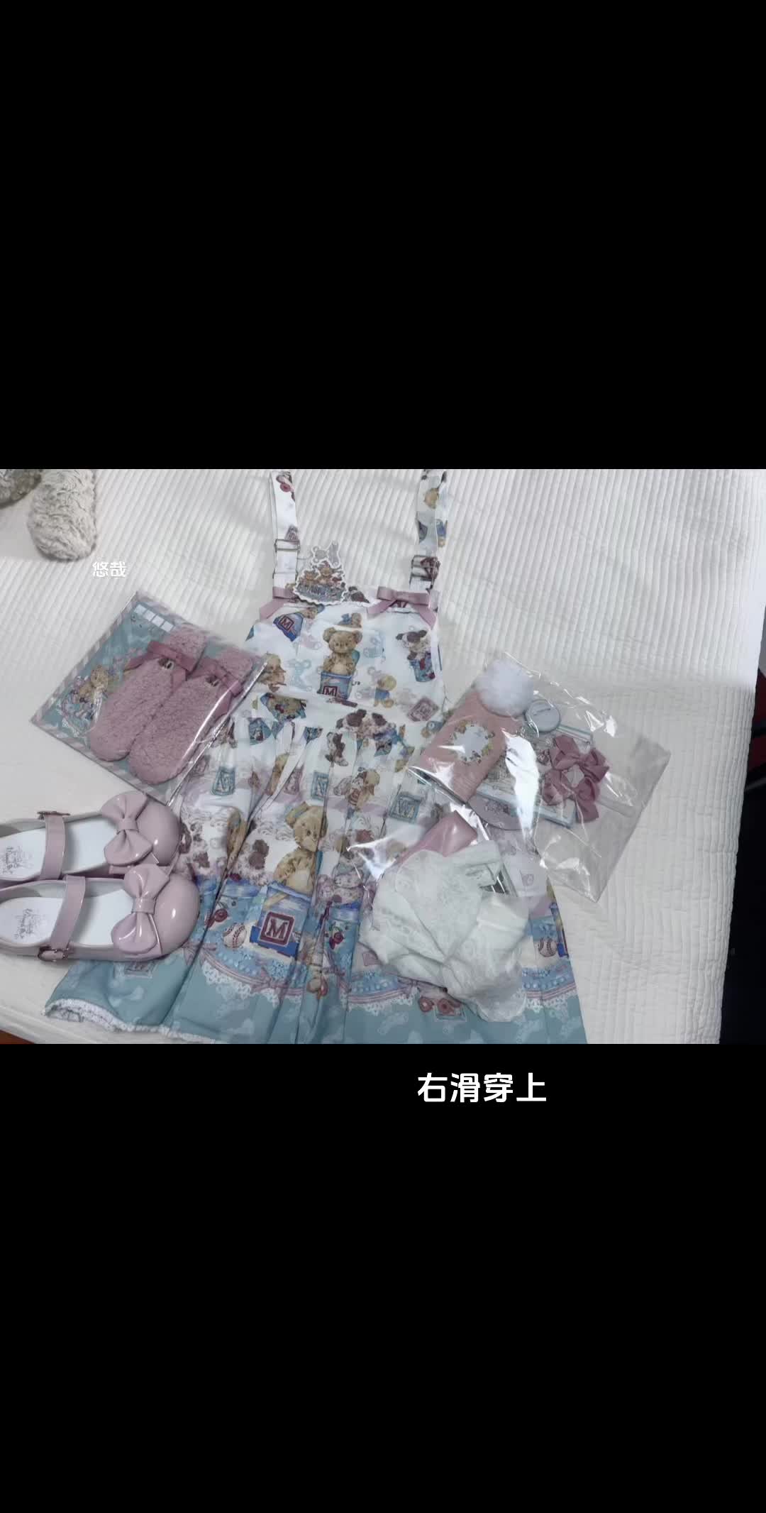 ootd穿搭 御萝双修 对镜拍