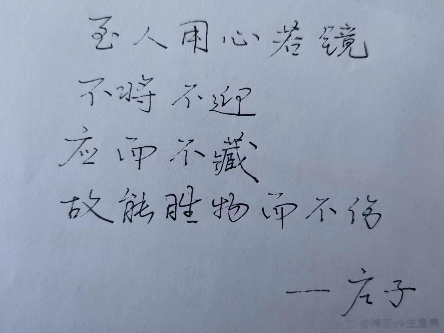 治疗“多囊卵巢综合征”的一二号方，临床效果良好[good] #中医式生活#多囊卵