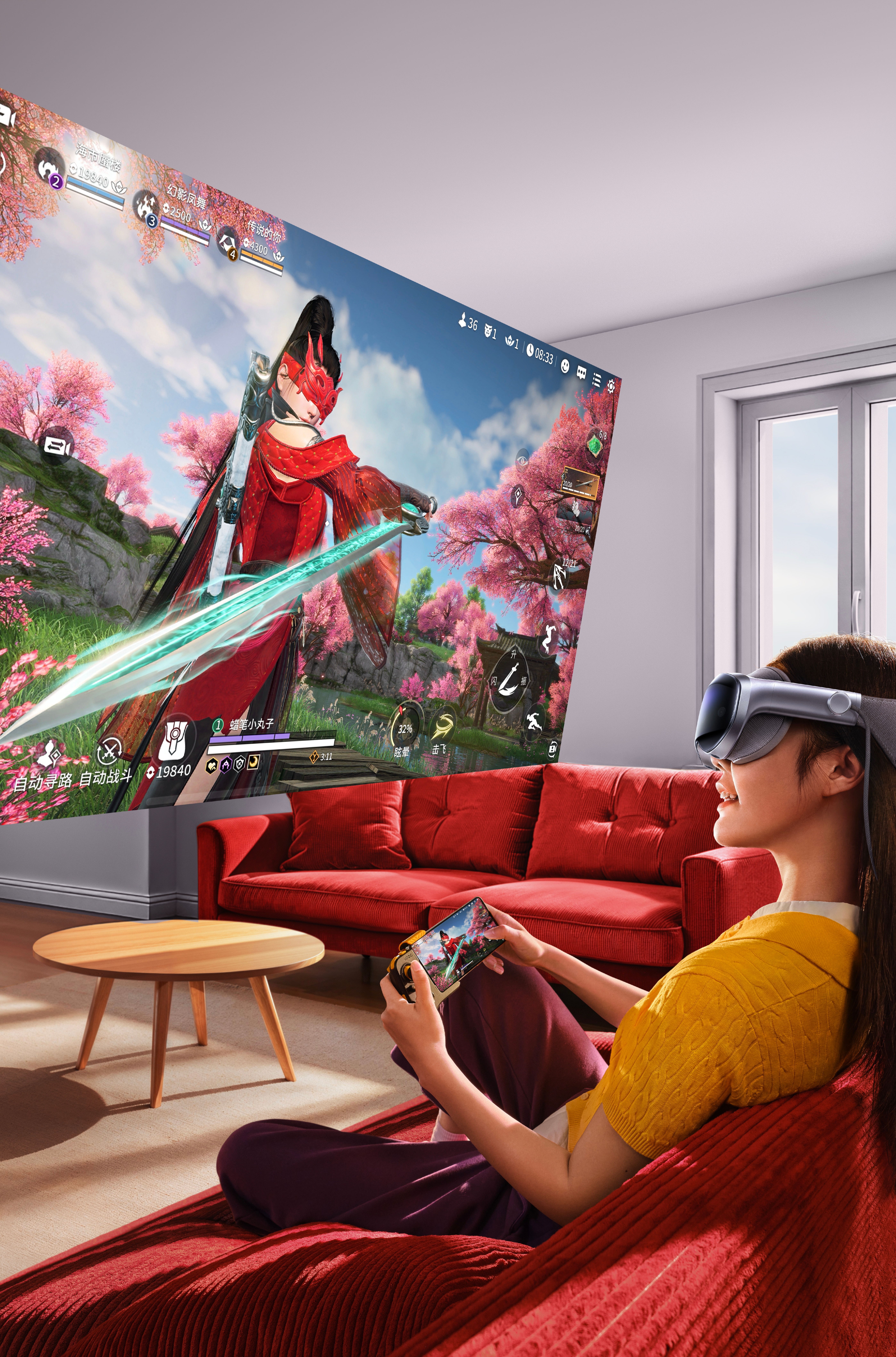 vivo成国内首个进军MR的手机品牌 昨天已经提前体验了一下vivo Visio