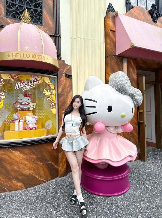 Universal in SG🌍
