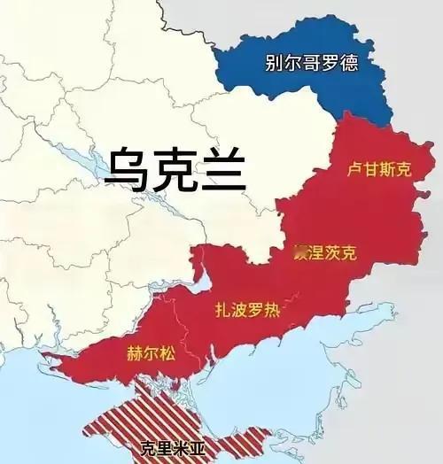 俄罗斯的要求很多，但最主要的只有一个，就是要求乌克兰割让乌东四州和克里米亚，乌克
