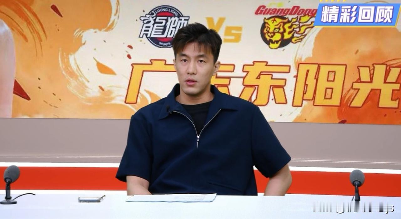 郭艾伦在解说季后赛12进8赛事时，多次公开点评徐昕，言语间透露出明确的赞赏与支持