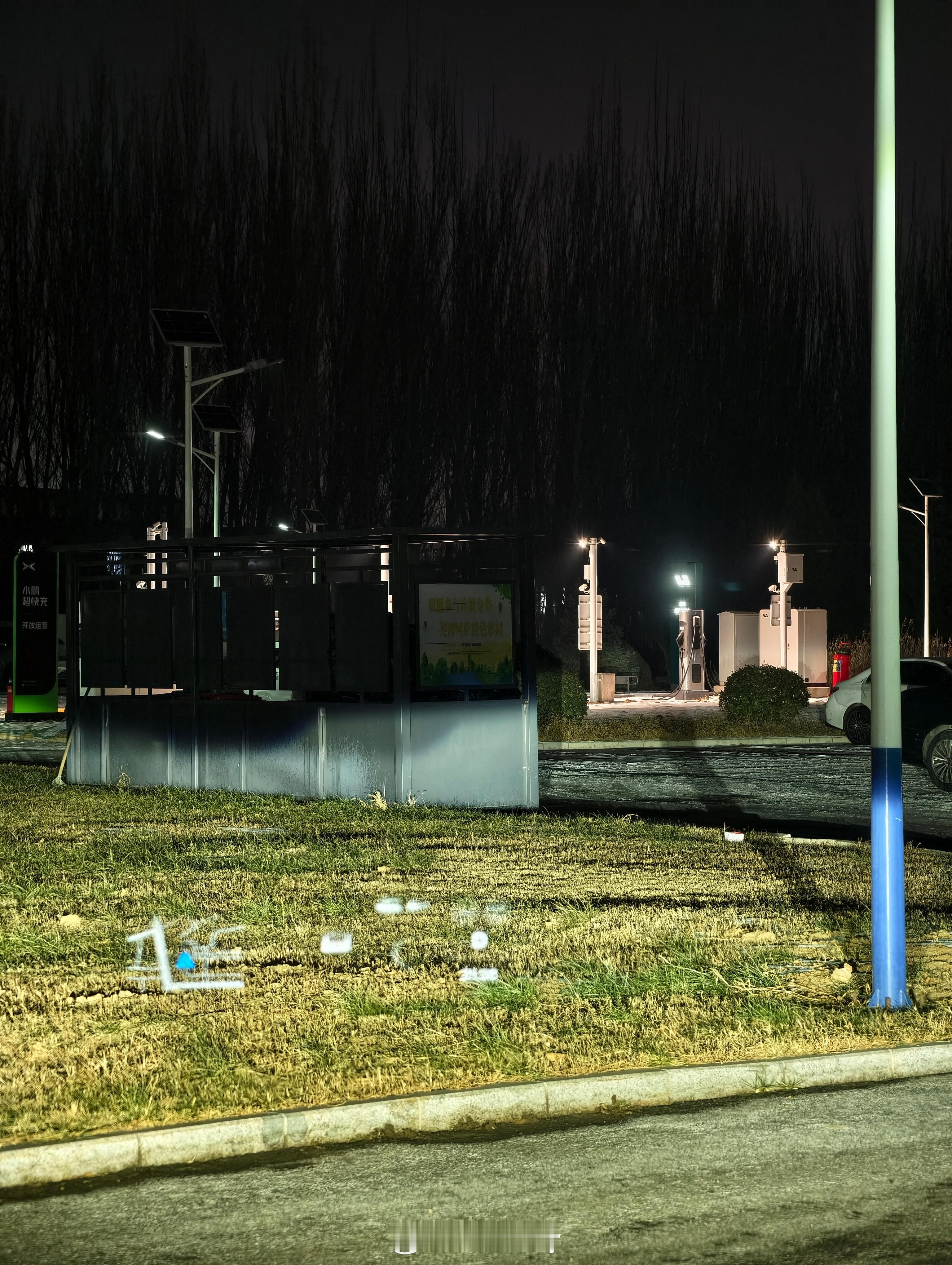 因为有家充，基本上都不用外面的充电桩，今天带理想i6，来外面吃点猛的，用用理想4