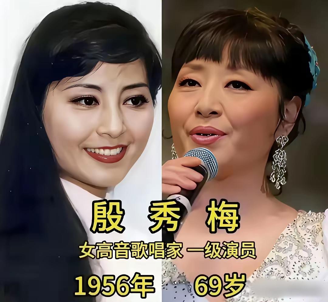 歌唱家今昔模样对比太催泪！当年唱响时代金曲惊艳众人，如今慢慢老去，熟悉的前奏一响
