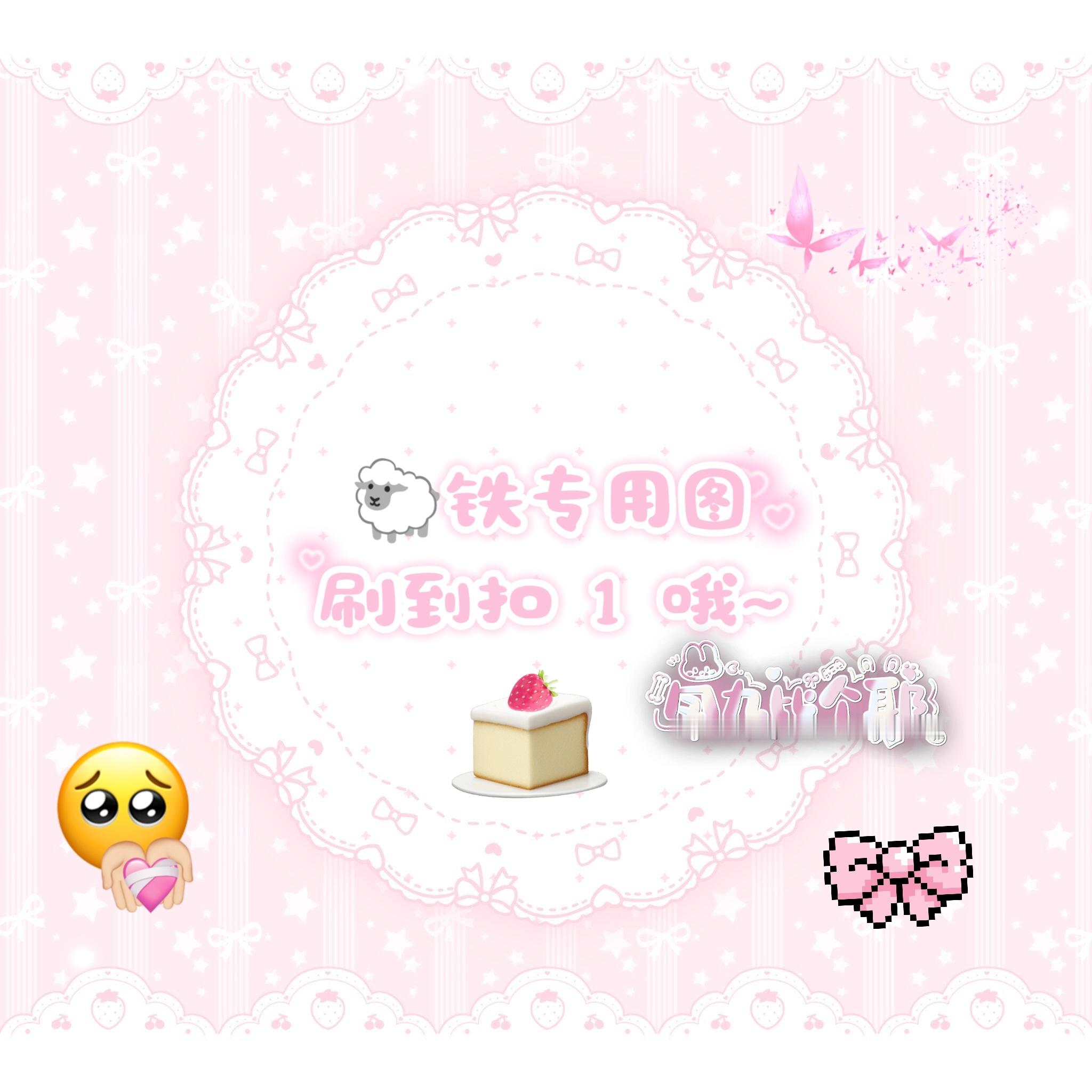 咚咚咚咚 