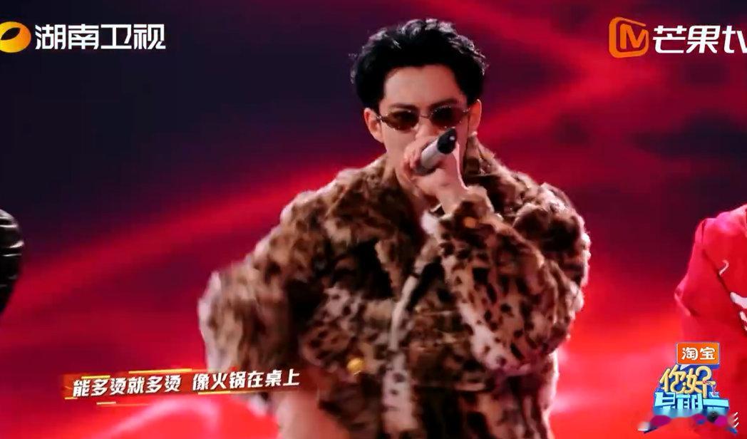 SHarK好六版洗牌好燃你好星期六 五人组《洗牌》舞台太炸！超燃节奏直接拿捏全场