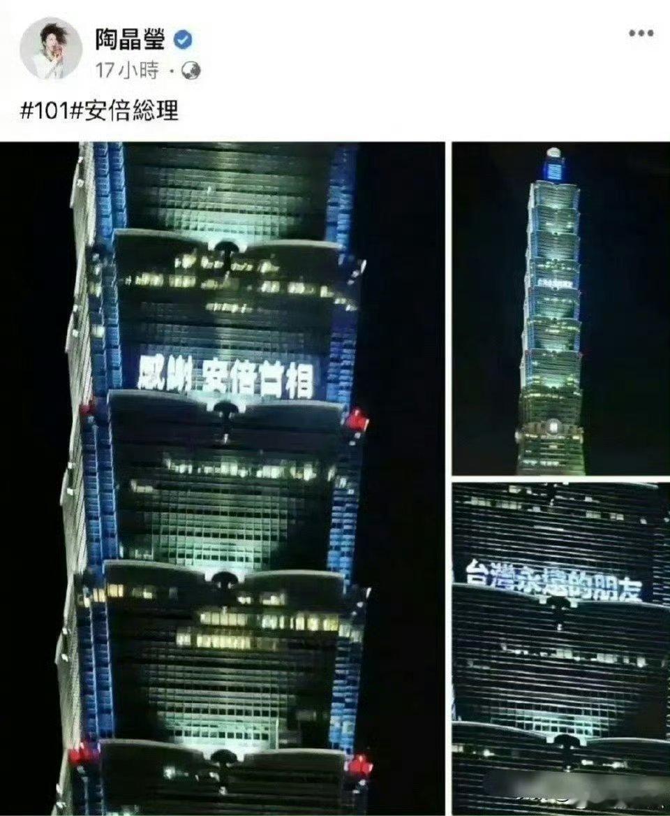 陶晶莹建议朱孝天回应能冷静一点  陶晶莹有的时候也应该冷静一点