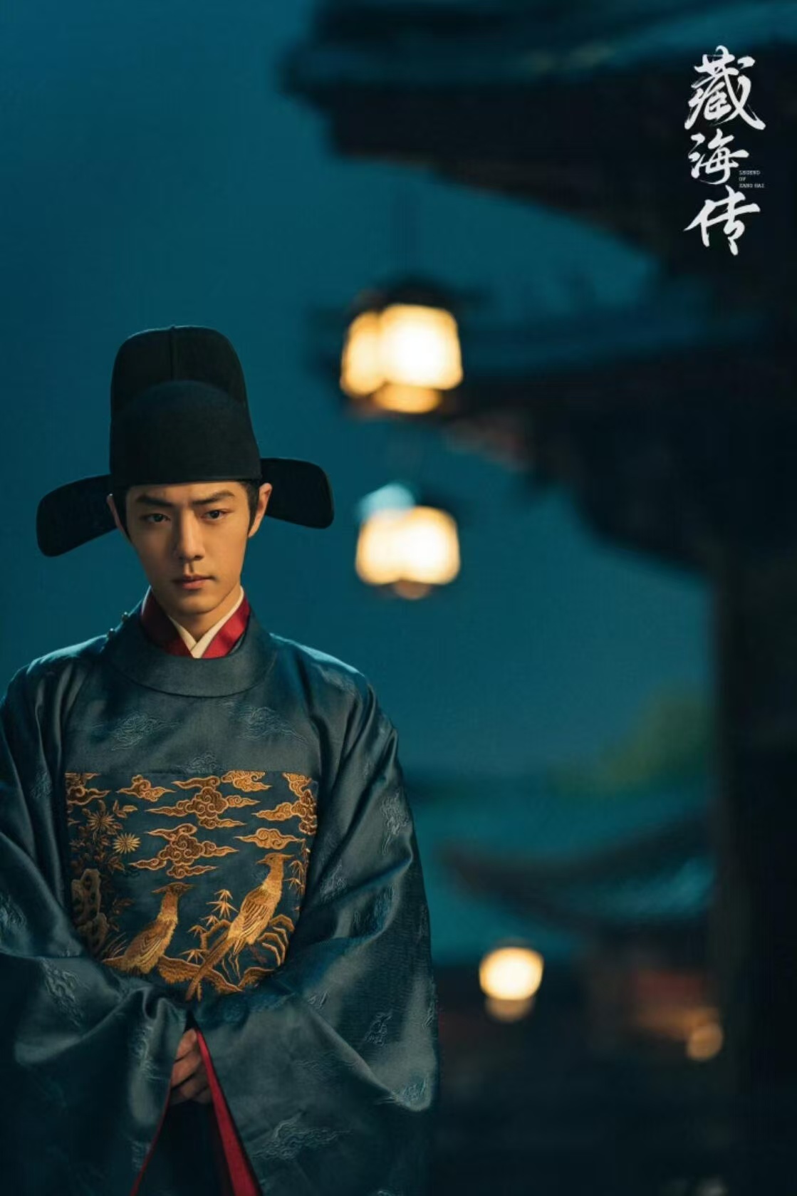 王伟忠因为藏海传去探访郑晓龙 王伟忠从最初的路人到主动探访导演郑晓龙，可见这部剧