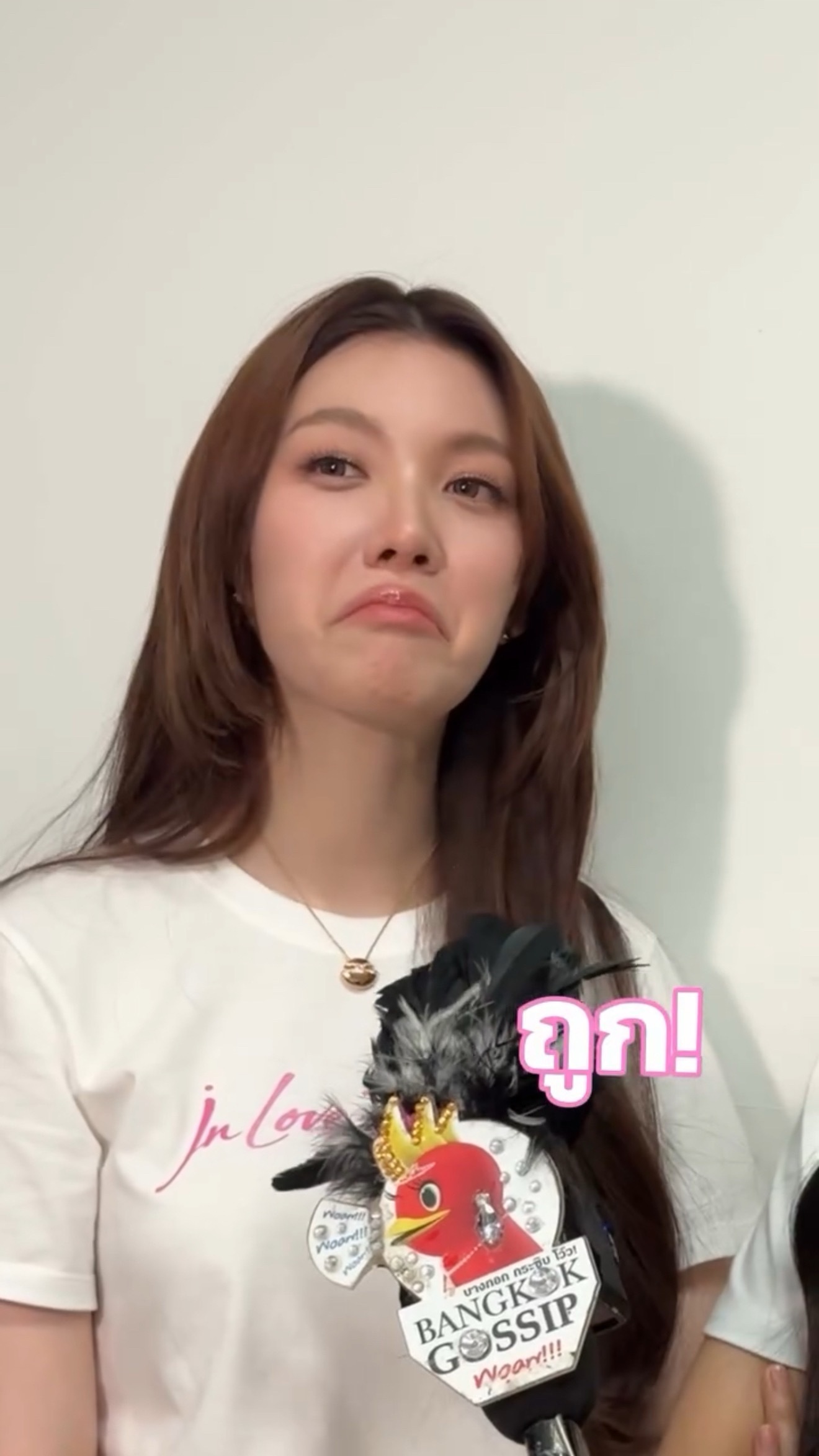 天生一对 