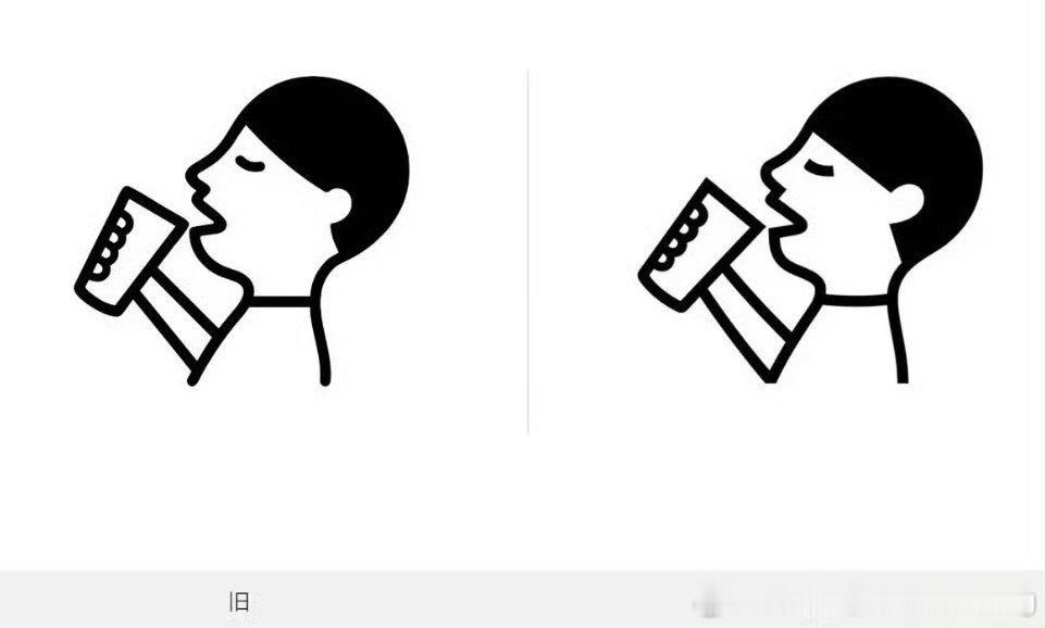 喜茶偷偷调整了logo不说我真看不出来有啥区别 这是玩个找茬游戏换一波声量，继续