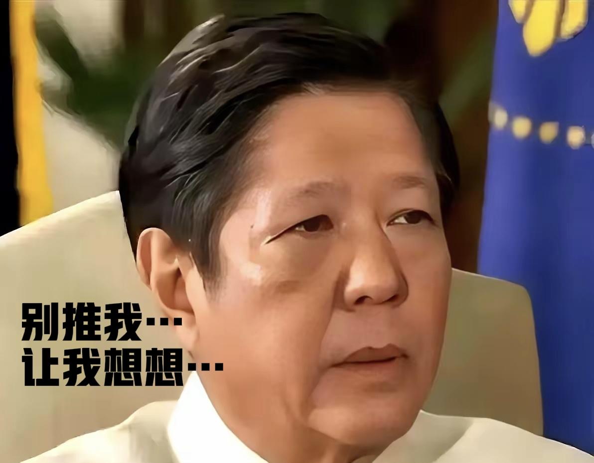 美以伊战争，美基地的撤离，使日本看到了摆脱美国的希望，这或是日本横蹿下跳的根源！