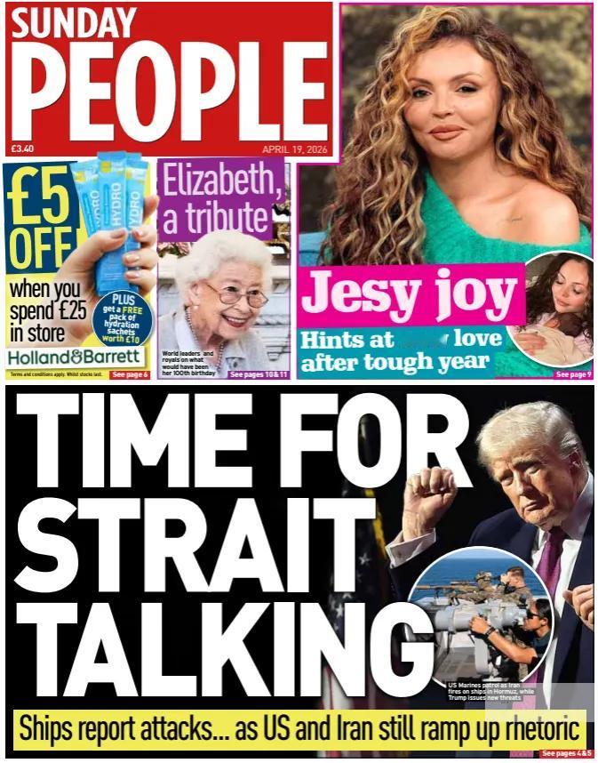 “霍尔木兹海峡的麻烦”登上了《星期日人物报》头版，报道了船只袭击事件，言论也日益