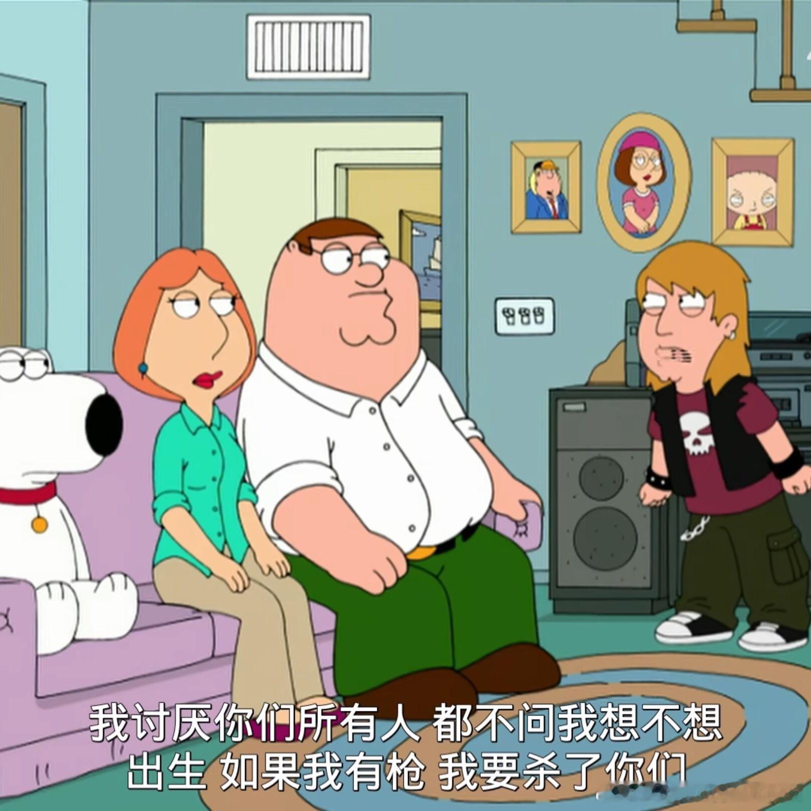 但是我一辈子都是这个零创造零价值只会歇斯底里说好痛苦啊太痛苦了的青少年 